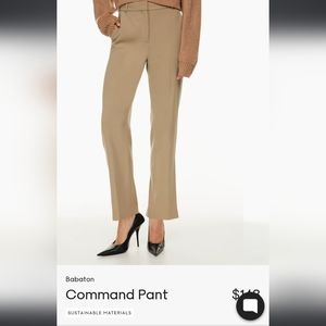 New Command pants in TruCrepe